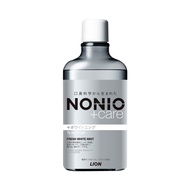 NONIO Plus 美白牙齒沖洗液 600ml