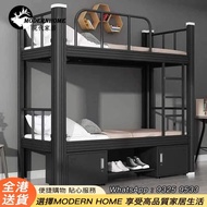 鐵架雙層床 上下格床 碌架床 bunk bed 床架 鐵床架 3尺床 iron bed  工人床 單人床 雙人床 Single size bed Double size bed ( 包送貨free d