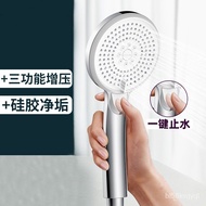 JOMOO（JOMOO）Supercharged Shower Head Shower Nozzle Hose Set Handheld Function Shower Shower Head
