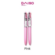 Daiso 4 Color Ballpoint Pen 2 pcs set