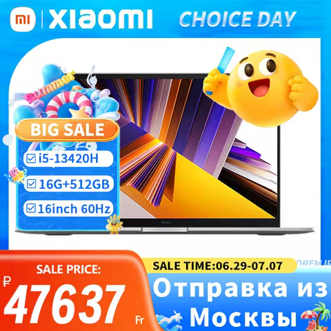【Moscow Warehouse】Xiaomi RedmiBook 16 2024 New i5-13420H/13500H/12450H 16G 512G 16inch Screen JYU457