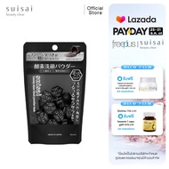 SUISAI BEAUTY CLEAR POWDER Black ขนาด 15 แคปซูล โฟมล้างหน้าแบบผง สูตรใหม่