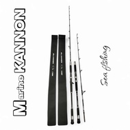 MARINE KANNON 662 FISHING ROD