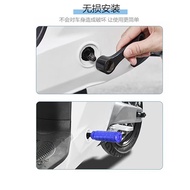 GT6/B2/CO/F0/U2 Electric Vehicle Aluminum Alloy Central Axle Plug Universal Pedal Pedal Accessories