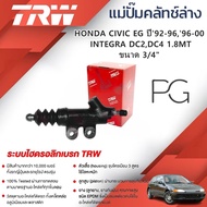 TRW Lower Clutch Master Cylinder HONDA CIVIC EG Year 1992-1996 1996-2000 INTEGRA DC2 DC4 1.8MT Size 