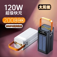 2025readystock Fast Charge Power Bank100000MAh Large Capacity 120W Outdoor Camping Live Power Bank M