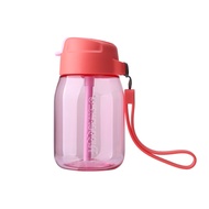 Tupperware Water Bottle 350ml CC-Cool H2GO Mini Cute Kids Water Bottle BPA-free With Straw