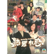 [TVB Drama] Awfully Lawful 熟男有惑 Ep1-20 (4DVDs)