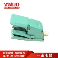 Hot Sale Foot Switch Aluminum Shell Material EN TFS-302 Foot Switch Foot Control Switch