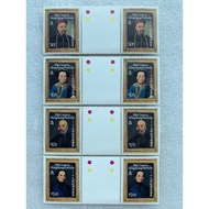 Hong Kong 19th Century Portraits Stamp Set 1986