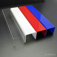 Decorative Channel Heat Bending Light Channel U Groove Wall Corner Protector Dust Cover LED Lampshad