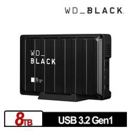 WD 黑標 D10 Game Drive 8TB 3.5吋電競外接式硬碟