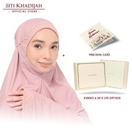 Siti Khadijah Telekung Modish Naura in Salmon + Online Lite Gift Box