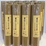 Kemenyan Vietnam Hui'an Nha Trang Asli Berkualiti Tinggi Aromaterapi Menenangkan Bantuan Tidur Boron