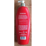 ♞,♘,♙,♟Glysolid Classic Body Lotion 500ml