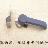 Rice Steamer Handle Oven Handle Steamer Handle Seafood Steamer Handle Steamer Door Lock Steamer Acce