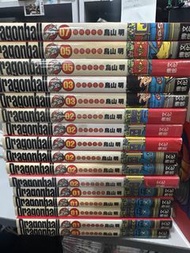 超平漫畫自用書  龍珠 漫畫 完全版 散書 $100 1本 鳥山明