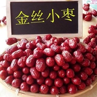 Red Dates Cangzhou Golden Silk Small Dates 500g Farm Homemade Small Red Dates Soup Boiled Porridge W