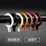 Mute Curtain Buckle Thicken Roman Circle Curtain Rod Hanging Curtain Ring Auxiliary Tools Accessories Window Decoration