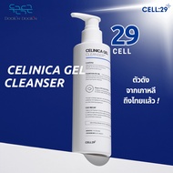 [CELL29] CELINICA GEL CLEANSER - เจลล้างหน้า CELINICA