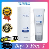 Original ASEA Renu 28 Revitalizing Redox Gel 90ML EXP2025