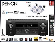 補貨中 『悄悄話可議價』日本製 Denon AVR-X6700H 11.2聲道環繞擴大機 - 台灣公司貨