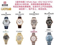 手錶 實體門市免費上門高價回收 男錶女錶 舊手錶 二手錶壞手錶古董手錶勞力士 Rolex好壞都收 帝舵 帝陀tudor勞力士 Rolex、歐米茄Omega、帝舵帝陀 Tudor、百达翡丽PP、爱彼AP