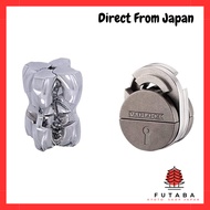 Huzzle CAST H&H & CAST Padlock [Difficulty Level 5] [Bundle Purchase]
