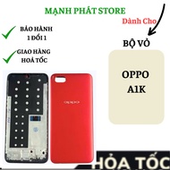 OPPO A1K CASE SET