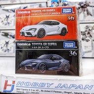TOYOTA SUPRA Tomica Premium 36 - GR SupraTOYOTA