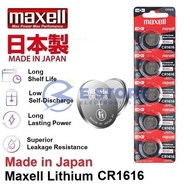 CR1616 GENUINE Maxell Lithium Battery 3V (Japan)