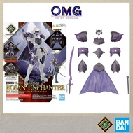 Bandai 30MF Class Up Armor (Rosan Enchanter) 68865 30 Minutes Fantasy Rosan Enchanter Rose OMG