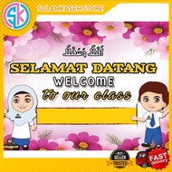 SET JADUAL KELAS TEMA FLOWER ~ Banner Keceriaan Kelas ~ BBM Kelas [ Ready Stock SulamKaseh ]
