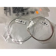 Erhu string Erhu musical instrument 二胡弦