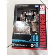 Transformers Rise Of The Beast Studio Series 108 Wheeljack