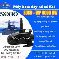 Sobo Push Pump WP-6000DW WP-8000DW WP-10000DW WP-12000DW WP KOI Fish Push Pump _ Kingkoifarm