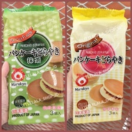 Marukyo Pancake Dorayaki, a japanese specialty, japanese dorayaki, contains 3 pieces of japanese sna