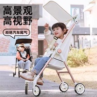 Baby Stroller Magic Tool Lightweight Foldable Pocket Stroller Baby Stroller Travel Stroller Baby Fou