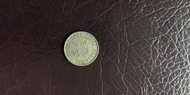 1935年香港一角硬幣一枚。5元平郵