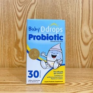 Ddrops嬰幼兒益生菌滴劑7.5ml