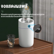 KIVEE เครื่องพ่นอโรม่า เครื่องทำความชื้น280ML.เครื่องพ่นน้ำมันหอม เครื่องพ่นไอน้ำ เครื่องพ่นน้ำหอม ฟ