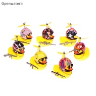 openwaterb 1 Set Small Yellow Duck Road Bike Motor Helmet Riding Cycling Accessories Without Lights Car Duck With Helmet Broken Wind Pendant YUO