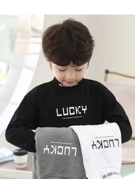 Áo giữ nhiệt cho bé trai 17-45kg áo dài tay bé trai 4-14 tuổi mẫu LUCKY giữ ấm cơ thể