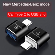 Mercedes Benz Charging Adapter Suitable for CLA/W205/W212/W213/W246/W176/W205/GLB/W213/GLA