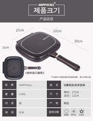 แฮปปี้คอล หม้อสองด้าน เสื้อท่อนบน กระทะสเต็ก หม้ออัดแรงดัน กระทะทอดปลา ก้นแบน ไม่ติดกระทะ ยี่ห้อเกาห