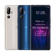 全新(New) • HTC U24 Pro 5G《6.8" OLED, 12+256/512Gb, 50+50/8/50MP, NFC, 無線充電》
