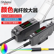 Slotte Color Identification Sensor High Precision Distinguishment Detection Label Positioning Correc