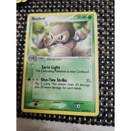Nuzleaf - 43/107 - Uncommon Ex Deoxys Singles