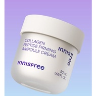 INNISFREE Collagen Peptide Elasticity Ampoule Cream 50mL