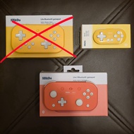 8bitdo 八位堂 Lite / Lite 2 / Zero 2 Bluetooth gamepad 藍牙 無線 手掣